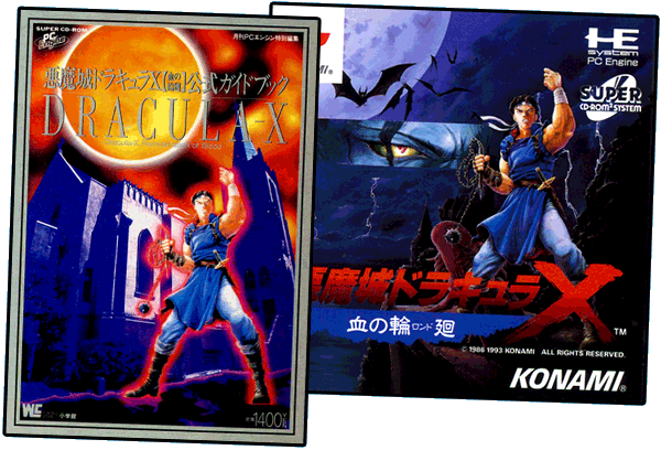 castlevania dracula x rondo of blood pc engine rom downloads